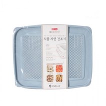 식품 자연 건조기 말리기 밀페 보관 용기 과일 고구마 감자 버섯 나물, 마이지엔 본상품선택, 마이지엔 본상품선택