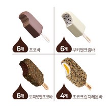 [허쉬]아이스크림 22개(초코6+쿠키앤크림6+토피넛6+레몬4), 단품