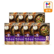 [목우촌]주부9단 한우 우거지국 450g x 7팩, 단품