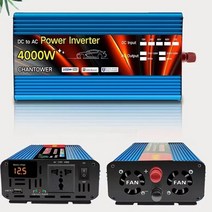 태양광인버터 태양 광 인버터 12v 220v 500w 1000w 2000w 3000w 수정 사인파 inversor 전압 변압기 자동 전원 변환기 자동차 인버터, 지도를 가진 4000w 12v, 220-240v, 만능인