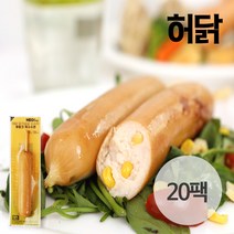 허닭 닭가슴살소세지 후랑크 옥수수콘 70g 20팩
