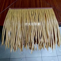 지푸라기 초가 지붕 시공 볏짚 원두막 갈대 인조, F-01 짚노랑(방화난연) 500*500mm