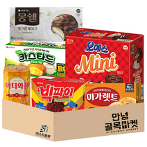 [안녕골목마켓] 과자 선물세트 6번_몽쉘생크림+카스타드+오예스미니+마가렛트+버터와플+빅파이, 안녕골목마켓 인기과자선물세트6번