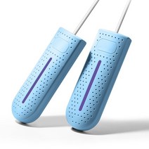 식기살균건조기 컵소독기 신발 건조기 UV 살균 220V 구두 12W 휴대용 랙 히터 Secador 탈취제 제습기 장치, 한개옵션1, 02 blue