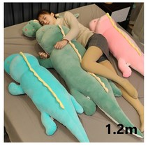 대형 공룡 수면 인형 침대가드 베게 선물 1.5m, 그린