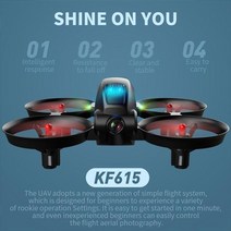 드론 kf615 미니 4k hd 듀얼 카메라 2.4g wifi fpv 광학 흐름 쿨, 카메라 금지