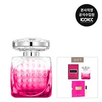 [코익퍼퓸] 지미추 블러썸 EDP 40ML 기획세트, 1개