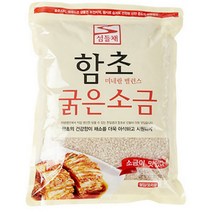 자체브랜드 함초소금1kg, 99, 1kg