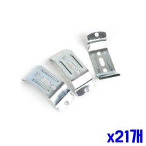 암막 블랙 BB924 라운드 레일커튼 달기 화이트 저소음 커튼레일 브라켓 블라인드설치, 상세페이지 참조, 상세페이지 참조