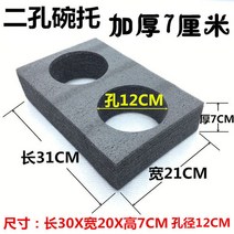 배달통 칸막이 음료 커피 컵홀더 고정 오토바이 가방, AB