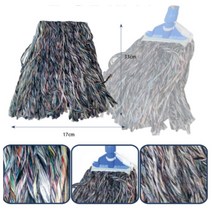 버스 내부세차용 풍성한 면사 리필 마포걸레 농구장 체육관용 매장용 학교