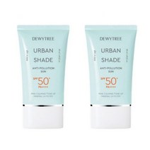 큐듀이트리 어반쉐이드 안티폴루션 선 1+150ml+50ml