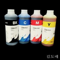 KDM (잉크테크) HP GT5810 5820 M0H57AA 5820k 파랑 빨강, KDM 빨강