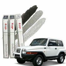 BK자동차휠붓펜 뉴코란도 휠도색 제일 휠페인트 휠복원, 크롬휠붓펜+사포