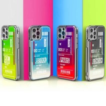S2B 알파 투어 네온아쿠아 케이스 갤럭시 아이폰 LG 전기종