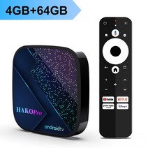 HAKO 프로 넷플릭스 TV 박스 셋톱 안드로이드 11 Amlogic S905Y4 구글 인증 AV1 1080P H.265 4K 와이, 08 4GB64GB_01 미국 플러그