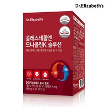 나우푸드 닥터엘리자베스 콜레스테롤엔 모나콜린K 솔루션 60정 2개월분