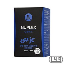 웰시코기 반려동물영양제 콜리 반려동물멀티비타민 애완견멀티비타민 관절건강