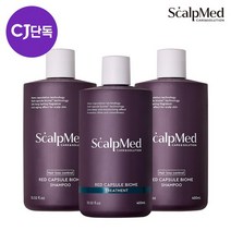 [CJ단독][탈모완화] 스칼프메드 레드샴푸 400ml 2개+레드트리트먼트 1개, 없음