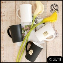 KM 그릇세트 화이트그릇 도자기 로얄킴스머그4p세트(혼합), KDM 본상품선택, 1개