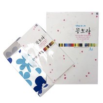 한지로 꽃보라 OA 한지봉투 10매입 한지공예 예단봉투 인쇄가능한지 한국전통한지 어린이집 유치원 초등학교 만들기재료, 1개, 2.피지