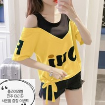 바비썬 F655 아오이어깨트임 여성 여름 반팔 티셔츠 리본포인트 상큼 반소매 오프숄더 티