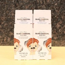 네슈라 까만 참숯 코팩 4타 32매 /블랙헤드 피지를 쏙