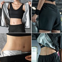 급찐급빠 단기다이어트 부스터슈트 다이어트 땀복, [on]땀복-긴바지 4XL