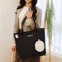 대학생 전공책 가방 튼튼한 숄더백 새내기숄더백 10대여성숄더벡 40대여자숄더벡 20대가방 데일리백