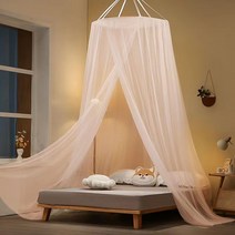 트리 하늘하늘 침대 캐노피 모기장, 핑크색