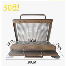 슬라이서 채칼 스팸 수동 야채 절단기 햄 소시지 두부, 6mm