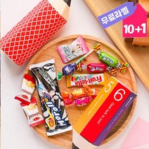 초등학교 학급 단체 간식 시험 열공 응원 간식 상자, 1개, 맛있게01