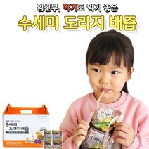 배 도라지 수세미 즙 어린이 임산부 기침 목관리 건강 120ml 50포