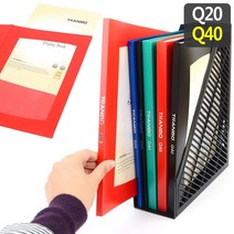 가정용 보험증권 계약서보관 클리어파일 파일케이스 서류 문서, Q40