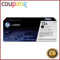 HP 정품토너 No.12A Q2612A 검정 LJ1010 2K 3052, 단일 수량