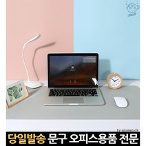 사무실 대형 가죽 양면 책상 커버매트 작업 와이드 깔판 책상커버 책상위 데스크 책상에까는 예쁜 깔개, 고래Corp, 오렌지-네이비