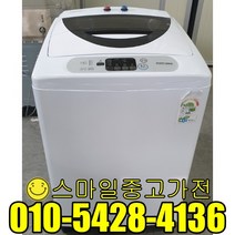 대우 일반형세탁기 중고세탁기 좋은가격행사 창고형매장 공장입주 이사 신혼 알뜰제품 11kg급 친절할인, 통돌이세탁기