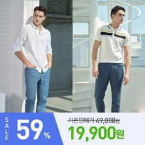 [KT알파쇼핑]리더잭 남성 텐셀 데님팬츠 2종