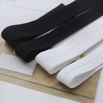 짱패브릭 골지접밴드-화이트 블랙, 블랙10mm