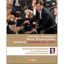 [DVD] Christian Thielemann 베토벤: 교향곡 1-3번 코리올란 에그몬트 서곡 (Beethoven: Symphonies Nos.1-3 ...