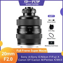Zhongyi Mitakon 20mm F2.0 슈퍼 매크로 풀 프레임 SLR M43 용 대형 조리개 렌즈 Sony E/A Fuji X Nikon F, M4/3