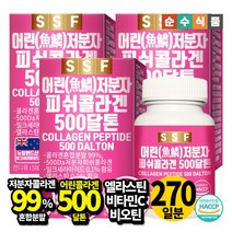 순수식품 순수식품 500달톤 저분자 피쉬 콜라겐 펩타이드 타블렛 9개월분(270정), 상세 설명 참조, 500달톤 저분자 콜라겐 270정(9개월분)
