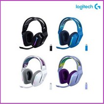 로지텍 G733 라이트스피드 무선 게이밍헤드셋 / Logitech G733 Lightspeed Wireless Game Headset, White, 로지텍 G733 Lightspeed 게이밍 헤드셋 무선밍 헤드셋 무선