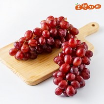 [오렌지씨푸드] 껍질째먹는 크림슨 적포도 800g /2개 구매시 2.4kg 발송, 상세 설명 참조