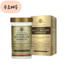 솔가 멀티빌리언 어드밴스드 유산균 애시 도피러스 도필러스 프로바이오틱스 60, 1개, 60정, 60개