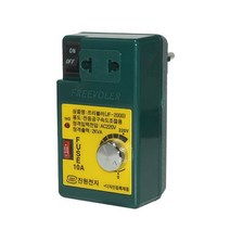 진원전자 JF-2000 프리볼러 전동공구 속도조절 다운트랜스 다운도란스 전압조절기 220V, 1개