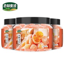 금귤말랭이 500g 설탕 말린 건조 낑깡말랭이 건낑깡 금귤 새콤달콤 건과일 젤리 건금귤, 설탕금귤 1500g