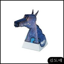 KDM 착시공룡 만들기 공예 만들기재료 만들기세트 10명 인테리어공예