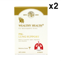 호주 웰시헬스프리미엄 피엠 렁서포트 60정 x2 폐에좋은음식 기관지 호흡이편해지는, 2box