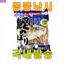 동풍낚시 마르큐(MARUKYU) 고이노보리 일본떡밥 민물낚시 떡밥 붕어잉어